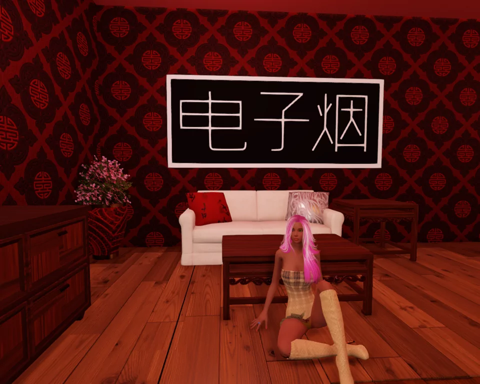 2025-04-20 14-50-35_86052