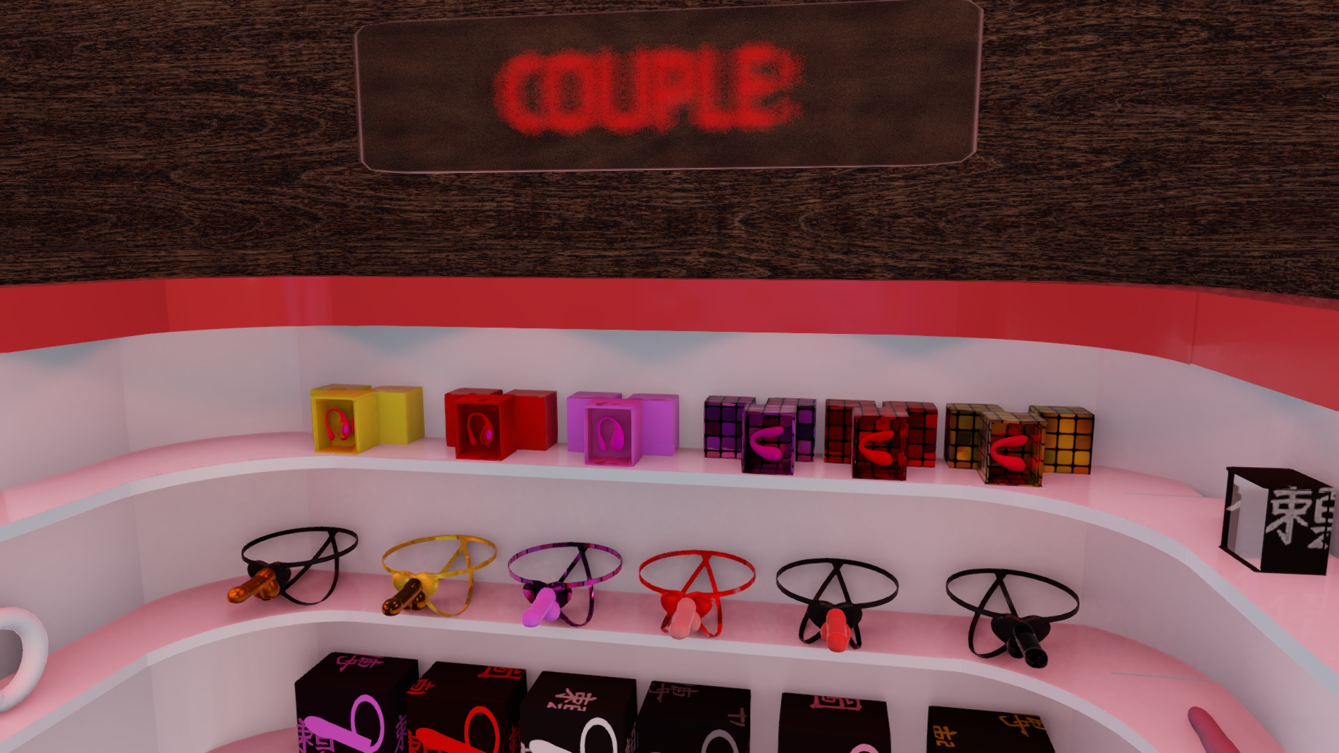Sex Toy Store by Queen pic 14